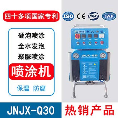 JNJX-Q30