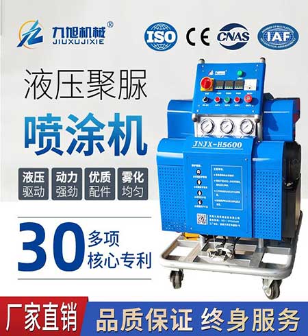 防腐涂料喷涂机器(图1) 防腐涂料喷涂机器